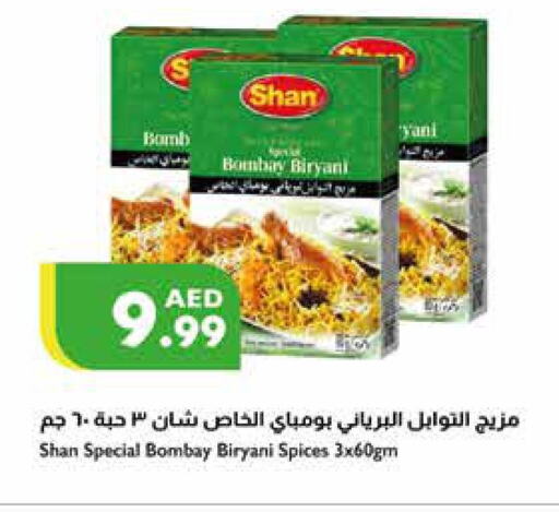 SHAN Spices / Masala  in Istanbul Supermarket in UAE - Ras al Khaimah