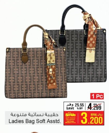  Ladies Bag  in أيه & أتش in عُمان - صلالة