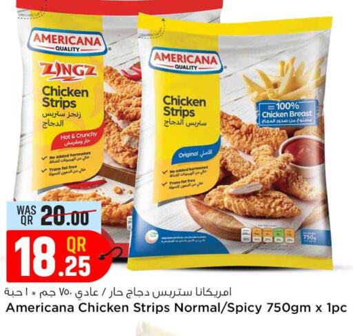 AMERICANA Chicken Strips  in Safari Hypermarket in Qatar - Umm Salal