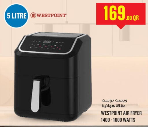 WESTPOINT Air Fryer  in مونوبريكس in قطر - الدوحة