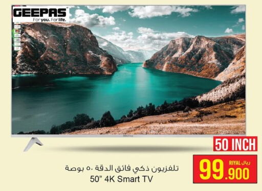 GEEPAS Smart TV  in A & H in Oman - Salalah