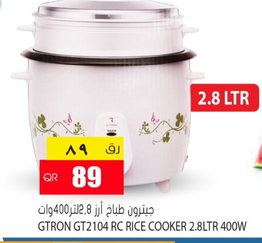 GTRON Rice Cooker  in Grand Hypermarket in Qatar - Al Daayen