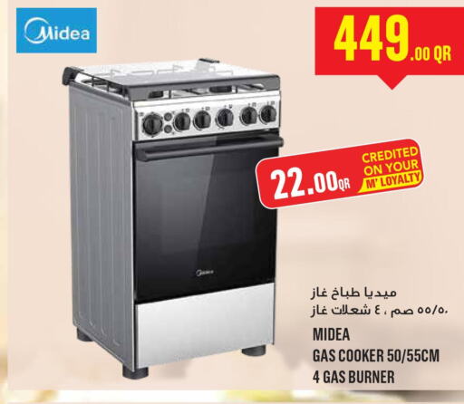 MIDEA Gas Cooker/Cooking Range  in Monoprix in Qatar - Al-Shahaniya