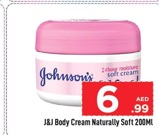 JOHNSONS Body Lotion & Cream  in Cosmo Centre in UAE - Sharjah / Ajman
