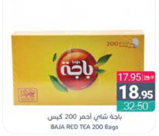 BAJA Tea Bags  in اسواق المنتزه in مملكة العربية السعودية, السعودية, سعودية - سيهات
