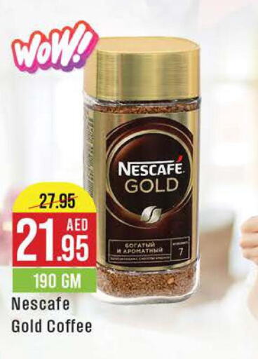 NESCAFE GOLD Coffee  in ويست زون سوبرماركت in الإمارات العربية المتحدة , الامارات - الشارقة / عجمان