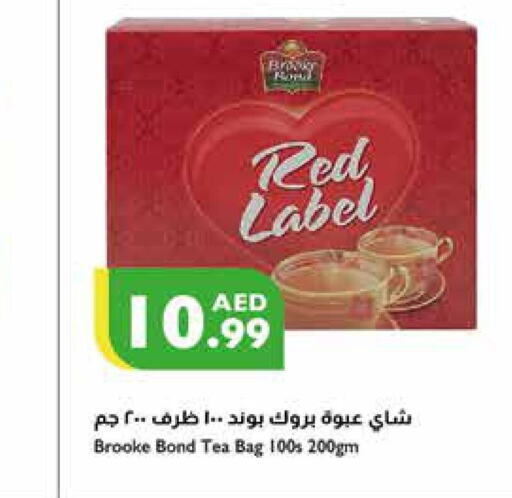 RED LABEL Tea Bags  in إسطنبول سوبرماركت in الإمارات العربية المتحدة , الامارات - الشارقة / عجمان