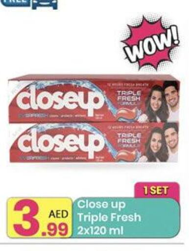 CLOSE UP Toothpaste  in Everyday Center in UAE - Sharjah / Ajman