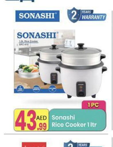 SONASHI Rice Cooker  in Everyday Center in UAE - Sharjah / Ajman