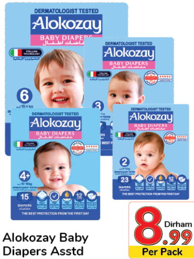 ALOKOZAY   in Day to Day Department Store in UAE - Dubai