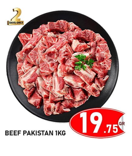  Beef  in Passion Hypermarket in Qatar - Al Rayyan