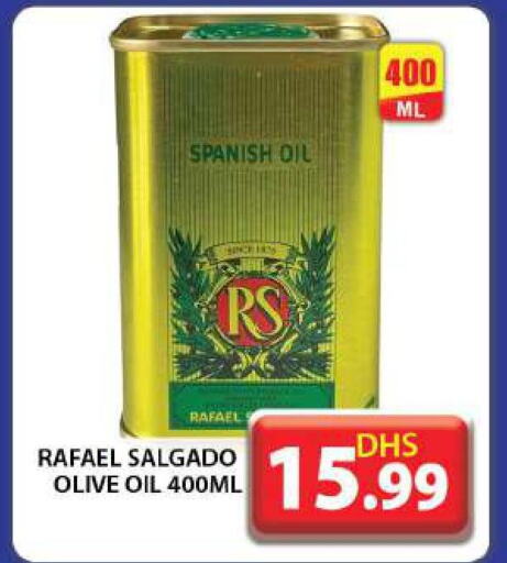  Olive Oil  in Grand Hyper Market in UAE - Dubai
