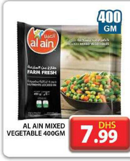 AL AIN   in Grand Hyper Market in UAE - Dubai