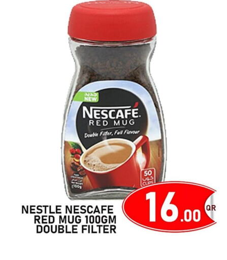 NESCAFE Iced / Coffee Drink  in باشن هايبر ماركت in قطر - الدوحة