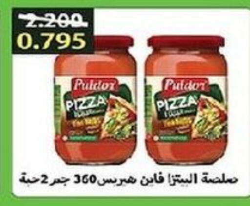  Pizza & Pasta Sauce  in جمعية ضاحية فهد الأحمد التعاونية in الكويت - محافظة الأحمدي