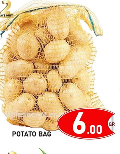  Potato  in باشن هايبر ماركت in قطر - الضعاين