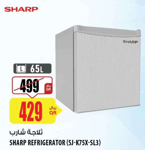 SHARP Refrigerator  in Al Meera in Qatar - Al Khor