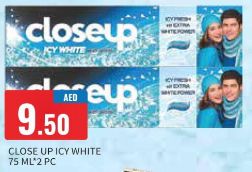 CLOSE UP Toothpaste  in Lucky Center in UAE - Sharjah / Ajman