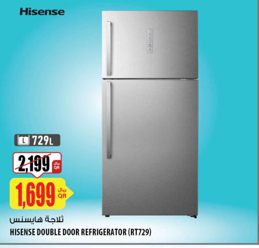 HISENSE Refrigerator  in شركة الميرة للمواد الاستهلاكية in قطر - الشمال