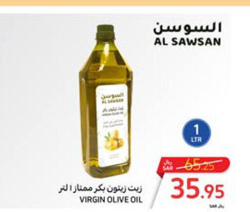  Extra Virgin Olive Oil  in Carrefour in KSA, Saudi Arabia, Saudi - Riyadh