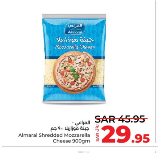 ALMARAI Mozzarella  in LULU Hypermarket in KSA, Saudi Arabia, Saudi - Hail