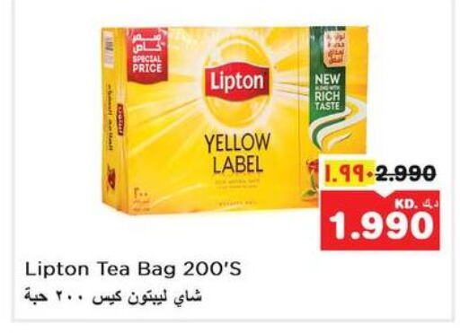 Lipton Tea Bags  in Nesto Hypermarkets in Kuwait - Kuwait City
