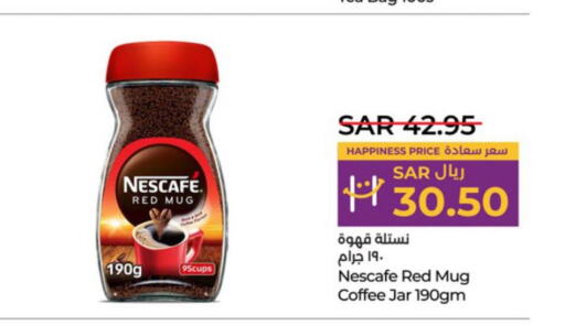 NESCAFE Coffee  in LULU Hypermarket in KSA, Saudi Arabia, Saudi - Yanbu