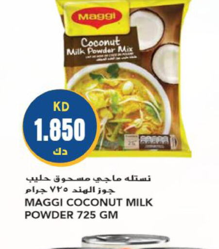 MAGGI Coconut Powder  in Grand Hyper in Kuwait - Ahmadi Governorate