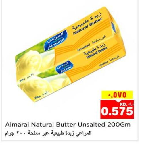 ALMARAI   in Nesto Hypermarkets in Kuwait - Ahmadi Governorate