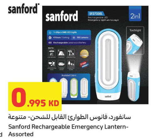 SANFORD Washer / Dryer  in Carrefour in Kuwait - Jahra Governorate
