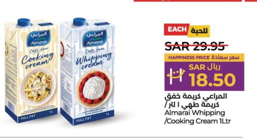ALMARAI Whipping / Cooking Cream  in LULU Hypermarket in KSA, Saudi Arabia, Saudi - Jubail