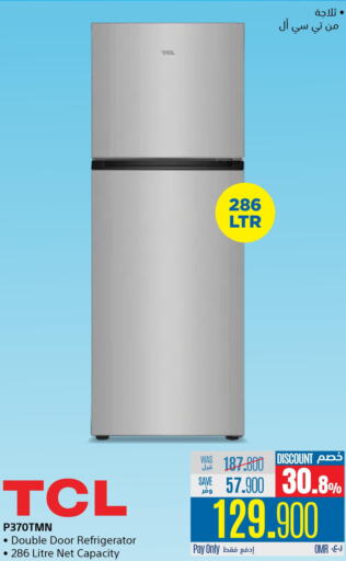 TCL Refrigerator  in eXtra in Oman - Muscat
