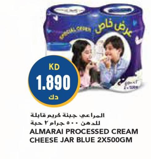 ALMARAI Cream Cheese  in Grand Costo in Kuwait - Kuwait City