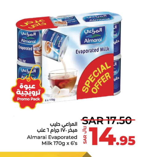 ALMARAI Evaporated Milk  in LULU Hypermarket in KSA, Saudi Arabia, Saudi - Jubail