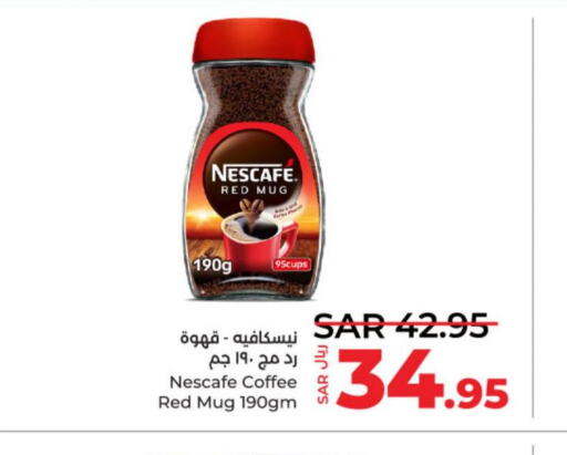 NESCAFE Coffee  in LULU Hypermarket in KSA, Saudi Arabia, Saudi - Al-Kharj