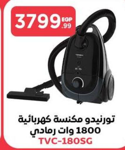 TORNADO Vacuum Cleaner  in MartVille in Egypt - Cairo