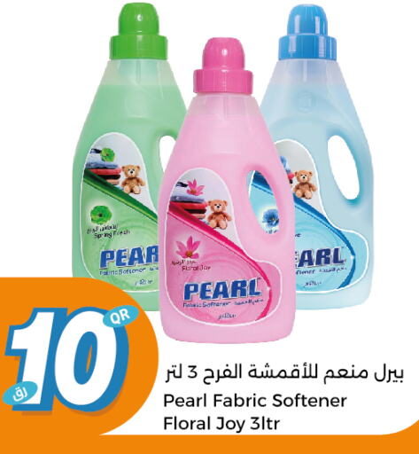 PEARL Softener  in City Hypermarket in Qatar - Al Rayyan