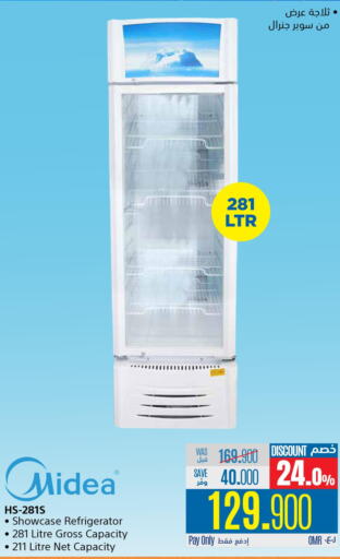 MIDEA Refrigerator  in eXtra in Oman - Sohar