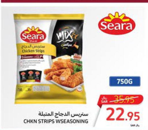 SEARA Chicken Strips  in Carrefour in KSA, Saudi Arabia, Saudi - Sakaka