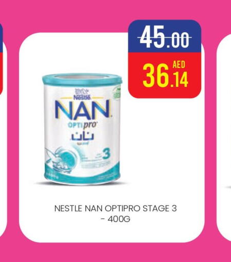 NAN   in Life Pharmacy in UAE - Abu Dhabi