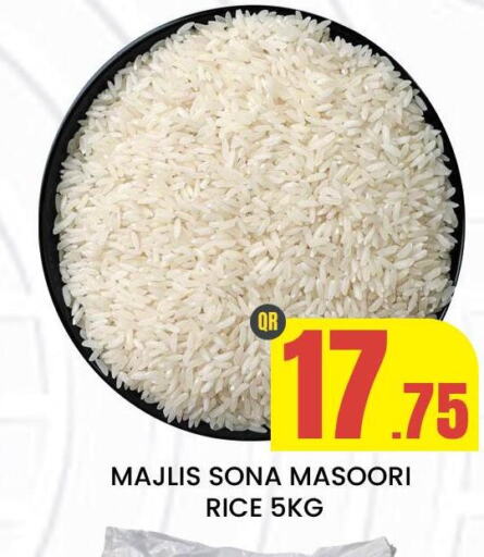  Masoori Rice  in Majlis Shopping Center in Qatar - Al Rayyan
