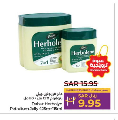 DABUR Petroleum Jelly  in لولو هايبرماركت in مملكة العربية السعودية, السعودية, سعودية - ينبع