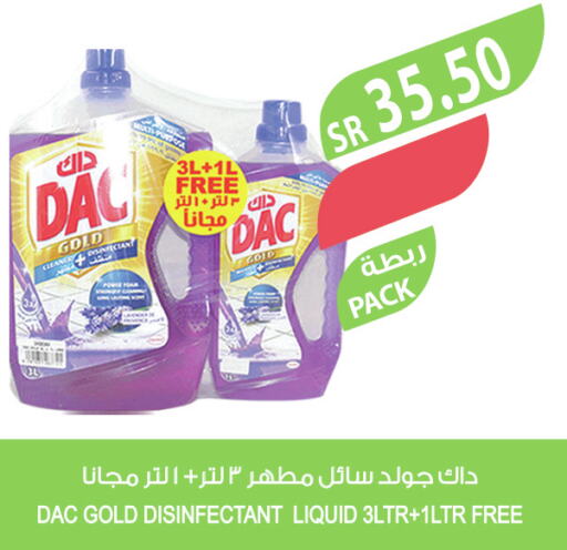 DAC Disinfectant  in المزرعة in مملكة العربية السعودية, السعودية, سعودية - نجران