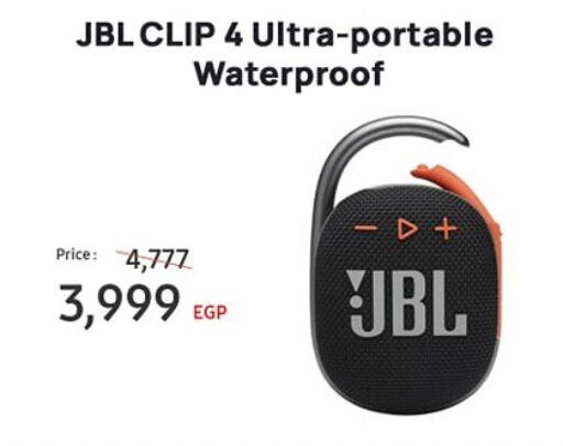 JBL   in Dubai Phone stores in Egypt - Cairo