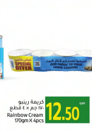 RAINBOW Whipping / Cooking Cream  in جلف فود سنتر in قطر - الوكرة