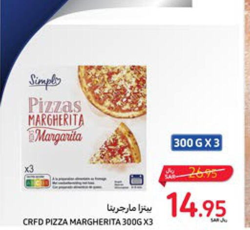 FRESHLY Pizza & Pasta Sauce  in Carrefour in KSA, Saudi Arabia, Saudi - Al Khobar