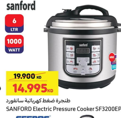 SANFORD Electric Pressure Cooker  in Carrefour in Kuwait - Jahra Governorate