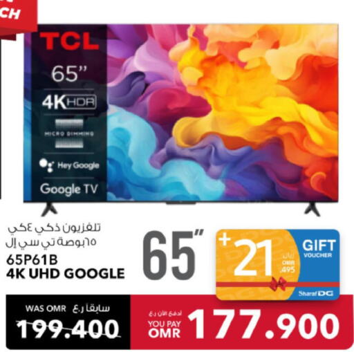 TCL Smart TV  in Sharaf DG  in Oman - Sohar