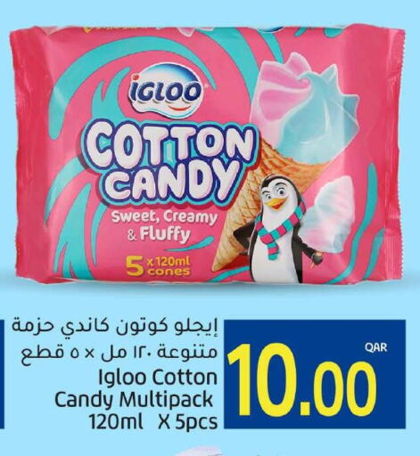 CANDY Refrigerator  in جلف فود سنتر in قطر - الريان