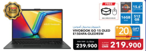 ASUS Laptop  in شرف دج in عُمان - صُحار‎